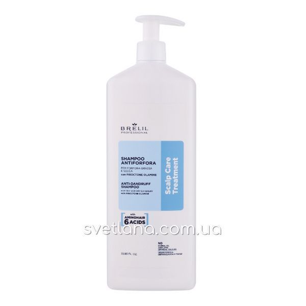 Шампунь проти лупи Brelil Scalp Care Anti-dandruff shampoo, 1 л 10736 фото