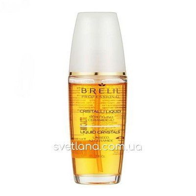 Однофазные жидкие кристаллы для волос Brelil Bio Traitement Beauty Cristalli Liquidi, 60 мл  10639 фото