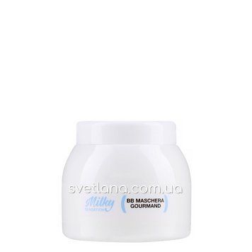 Ультраживильна маска Brelil BB Maschera Gourmand Milky Sensation, 450 мл 10746 фото