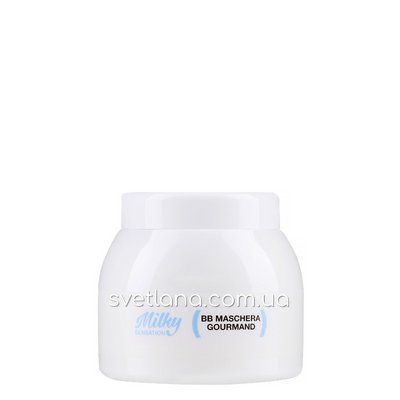 Ультраживильна маска Brelil BB Maschera Gourmand Milky Sensation, 450 мл 10746 фото