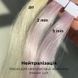 Маска для нейтралізації жовтизни ANTI-YELLOW Master LUX Professional 10695 фото 3